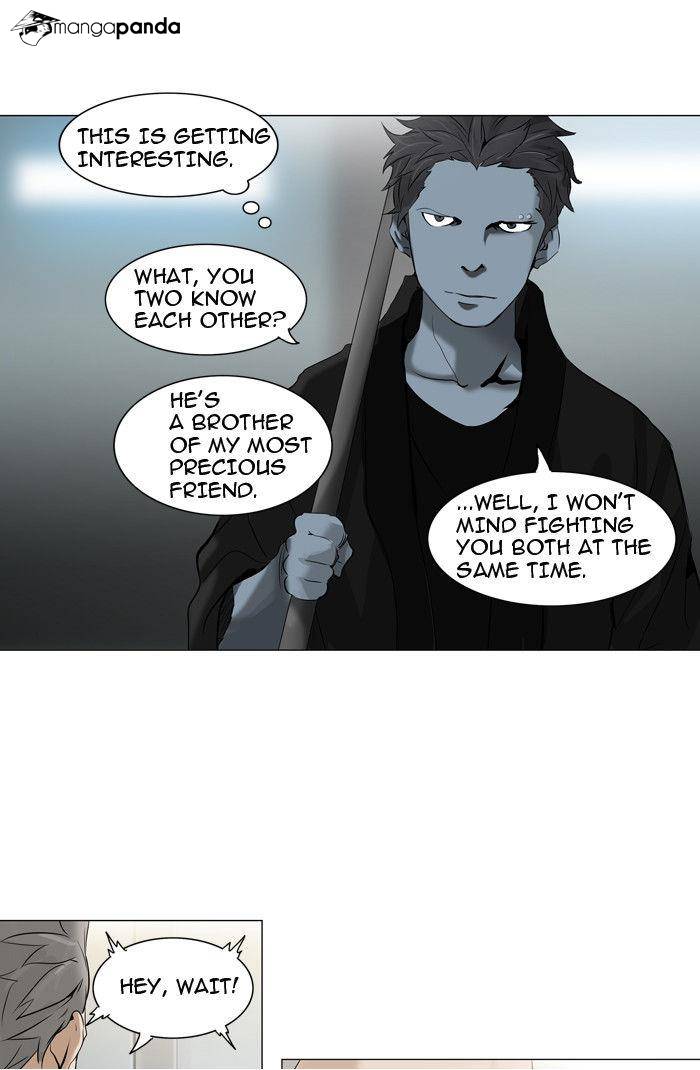 Tower of God Chapter 212 image 27